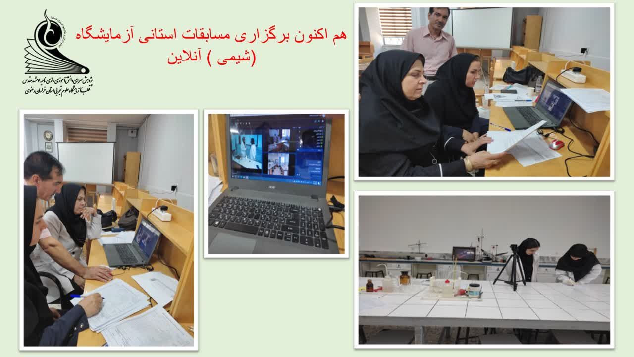 عکس25